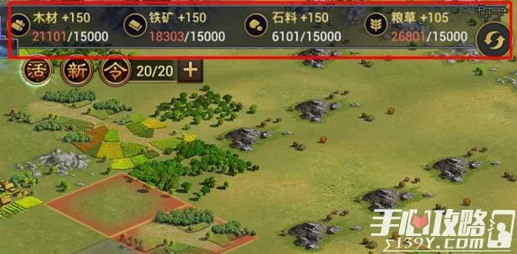 率土之滨游戏中快速获取铜钱的有效方法与策略详解 率土之滨游戏中快速获取铜钱的有效方法与策略详解