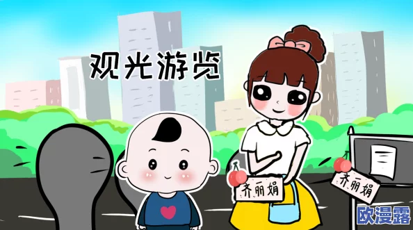 唐三呵银不亦乐乎MBA：探讨现代管理理念在传统文化中的应用与创新实践研究