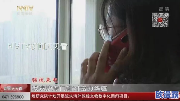丰满岳乱妇三级高清观看韩国,这是一部包含丰富情节和高质量画面的韩国电影,吸引了众多观众的关注与讨论 丰满岳乱妇三级高清观看韩国,这是一部包含丰富情节和高质量画面的韩国电影,吸引了众多观众的关注与讨论