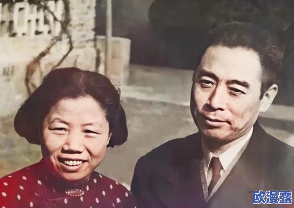 老女人BB：探讨女性在晚年生活中的心理变化与社会角色的重塑及其对家庭关系的影响
