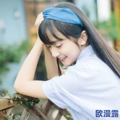 日本妞被黑人狂躁:文化差异与社会禁忌的碰撞引发的讨论与反思 日本妞被黑人狂躁:文化差异与社会禁忌的碰撞引发的讨论与反思