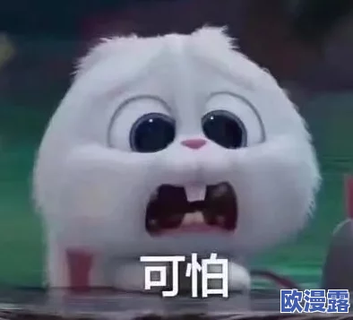 反差婊爆料吃瓜最新消息:揭示娱乐圈背后的真相与明星生活的另一面,令人震惊的内幕大曝光 反差婊爆料吃瓜最新消息:揭示娱乐圈背后的真相与明星生活的另一面,令人震惊的内幕大曝光