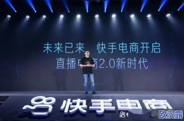 5G影讯网站入口官网:全面解析5G技术对影像传播的影响与未来发展趋势研究 5G影讯网站入口官网:全面解析5G技术对影像传播的影响与未来发展趋势研究