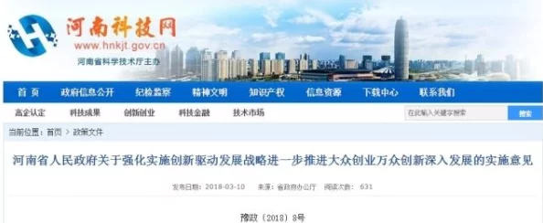 91精产一二三产区区别超喷潮喷：深入解析不同产区的特点与优势，帮助消费者更好地选择适合自己的产品