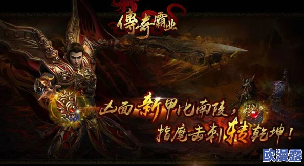 六道轮回平民玩家如何搭配最佳阵容的全面攻略指南 六道轮回平民玩家如何搭配最佳阵容的全面攻略指南