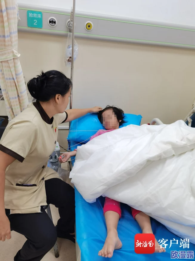 已满18岁带好卫生纸吗直接转入