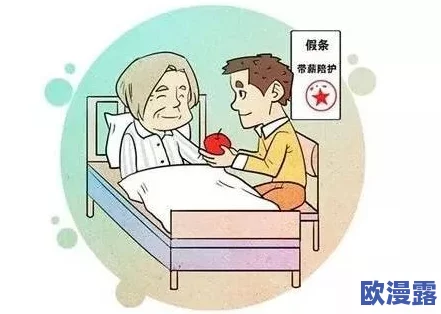 已满18岁带好卫生纸吗直接转入