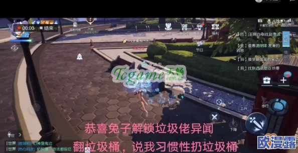 《暗喻幻想》中君主权势与大亨财力，究竟哪个更为强大？