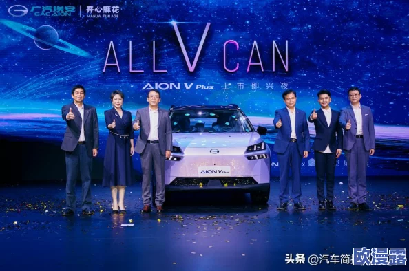 麻花影视文化传媒制作公司在新项目上取得显著进展,推动行业创新与发展,助力影视作品多元化呈现 麻花影视文化传媒制作公司在新项目上取得显著进展,推动行业创新与发展,助力影视作品多元化呈现