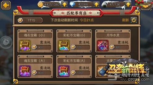 坎公骑冠剑深度解析：魔法学徒蒂尼亚时装搭配攻略及内容精彩推荐