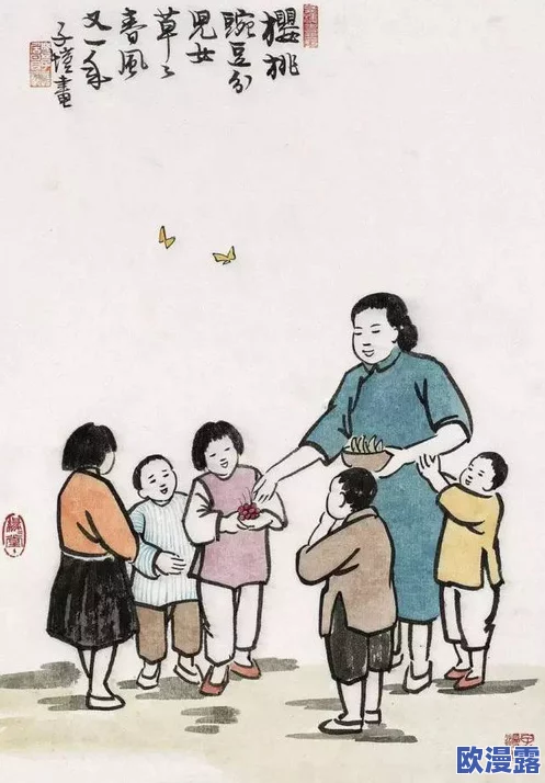 书桌下妈妈苏荷最火的一句:这句话深刻表达了母爱的无私与伟大,成为许多人心中的共鸣 书桌下妈妈苏荷最火的一句:这句话深刻表达了母爱的无私与伟大,成为许多人心中的共鸣