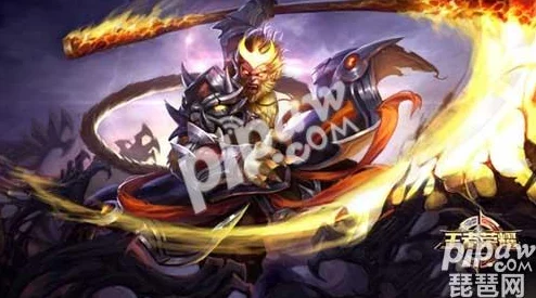 王者荣耀孙悟空3V3对战绝密打法:掌握并施展其绝世神通技巧 王者荣耀孙悟空3V3对战绝密打法:掌握并施展其绝世神通技巧