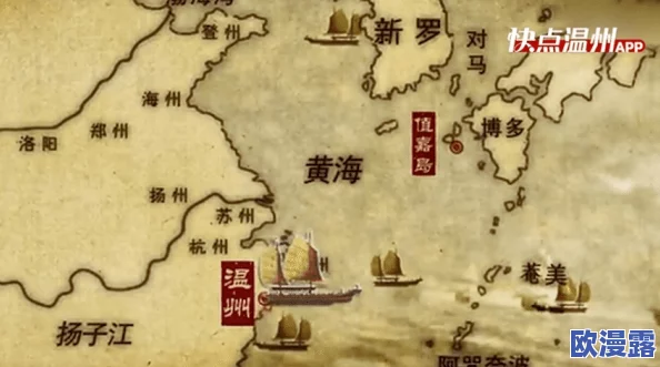 日韩免费:探讨日本与韩国在文化交流中提供的免费资源及其对两国关系的影响分析 日韩免费:探讨日本与韩国在文化交流中提供的免费资源及其对两国关系的影响分析