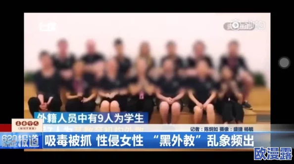 性猛交ⅩXXX乱大交大片：探讨当代社会中性观念的多元化与文化冲突
