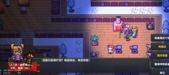 伊洛纳扩充队友容量，玩家期待新机制带来更丰富的游戏体验与策略选择
