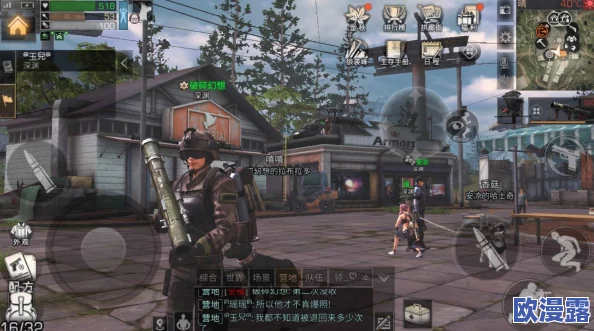 DNF游戏中黑暗武士转职后的职业名称是什么