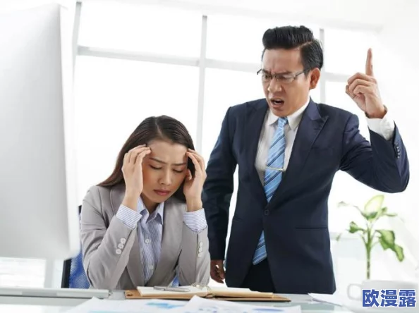 办公室强肝的播出方式与评价：分析其在职场健康管理中的重要性与观众反馈
