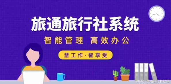 我们四个人换着来:探讨团队协作与角色互换对工作效率的影响及其在实际应用中的案例分析 我们四个人换着来:探讨团队协作与角色互换对工作效率的影响及其在实际应用中的案例分析