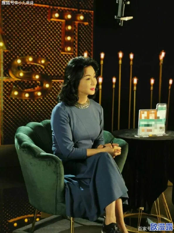 40岁成熟女毛耸耸,如何优雅应对生活中的挑战与变化,展现自信魅力的全新风采 40岁成熟女毛耸耸,如何优雅应对生活中的挑战与变化,展现自信魅力的全新风采