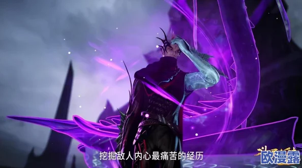 高傲的女神千仞雪却在海神考的过程中展现出意想不到的一面,令众人对她刮目相看 高傲的女神千仞雪却在海神考的过程中展现出意想不到的一面,令众人对她刮目相看