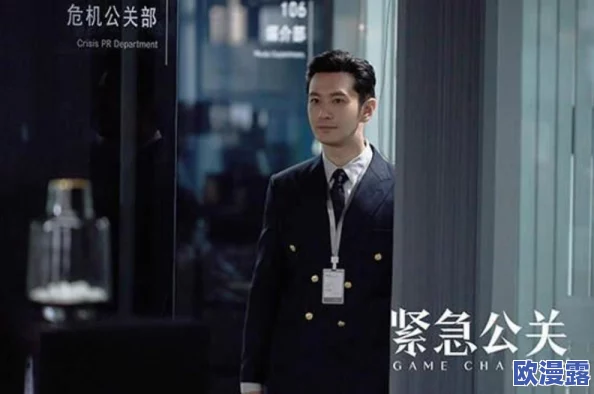 XX鈥哫18HDHD：传闻某知名明星将参与新剧拍摄，背后隐藏的故事引发粉丝热议！