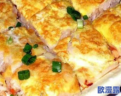 大香煮焦成品75:探讨其独特风味与烹饪技巧及市场需求分析 大香煮焦成品75:探讨其独特风味与烹饪技巧及市场需求分析