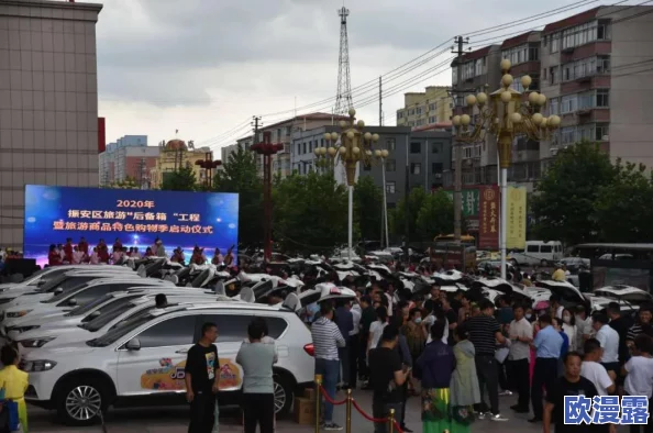 红桃视频网：一个提供丰富多样视频内容的平台，涵盖娱乐、教育、生活等多个领域，满足用户的观看需求