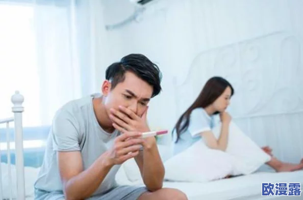 离婚后跟老爸过夫妻生活,如何看待这种特殊的家庭关系与社会现象? 离婚后跟老爸过夫妻生活,如何看待这种特殊的家庭关系与社会现象?