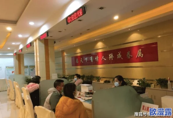 离婚后跟老爸过夫妻生活,如何看待这种特殊的家庭关系与社会现象? 离婚后跟老爸过夫妻生活,如何看待这种特殊的家庭关系与社会现象?