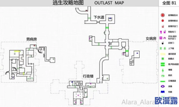 地铁逃生游戏中五个地图中具体指的是哪一个地图 地铁逃生游戏中五个地图中具体指的是哪一个地图