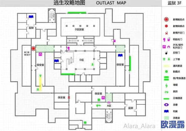 地铁逃生游戏中五个地图中具体指的是哪一个地图 地铁逃生游戏中五个地图中具体指的是哪一个地图
