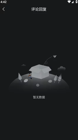 黑料不打烊吃瓜:在娱乐圈中,关于明星的负面消息和八卦不断涌现,让人们如同围观热闹的吃瓜群众 黑料不打烊吃瓜:在娱乐圈中,关于明星的负面消息和八卦不断涌现,让人们如同围观热闹的吃瓜群众