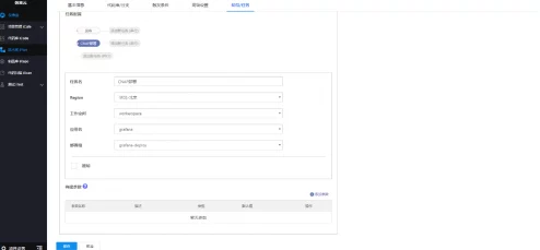 中国高清windows免费：最新进展与用户反馈分析，助力更多人享受高品质操作系统体验