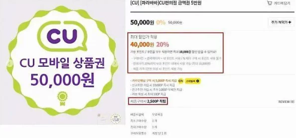 96XXXX:用户评价揭示了产品的优缺点,真实反馈让你更了解它的使用体验与效果 96XXXX:用户评价揭示了产品的优缺点,真实反馈让你更了解它的使用体验与效果