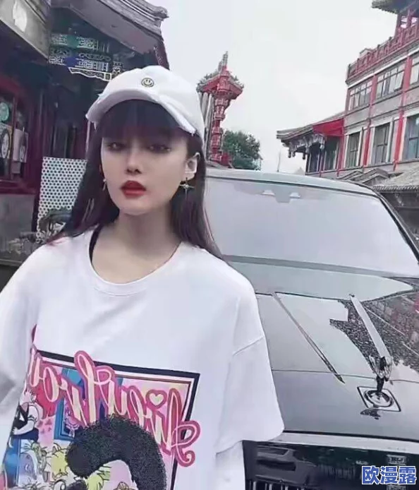 牛人厕所偷拍:竟然在公共场所拍到明星私密瞬间,网友热议背后真相引发关注! 牛人厕所偷拍:竟然在公共场所拍到明星私密瞬间,网友热议背后真相引发关注!