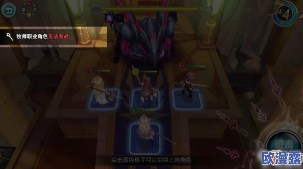 神无月手游角色强度排行榜:探索强力角色的顶尖之选 神无月手游角色强度排行榜:探索强力角色的顶尖之选