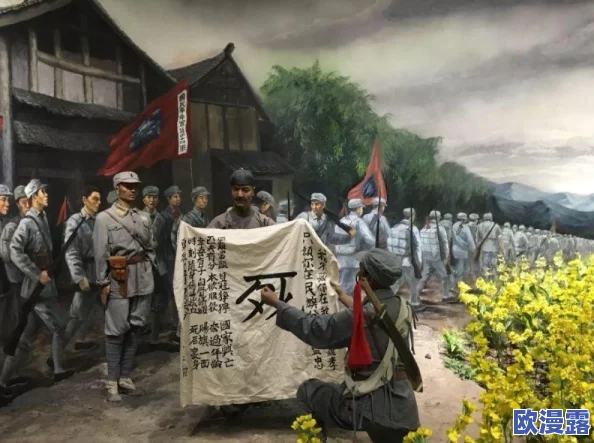 探寻行侠仗义五千年游戏下载地址，分享官方正版五千年行侠仗义链接