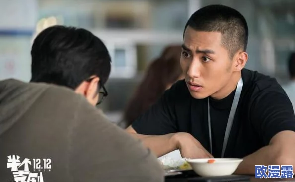 9-1-1麻花传媒＂曝出神秘新剧拍摄内幕，众多明星加盟引发粉丝热议与期待！