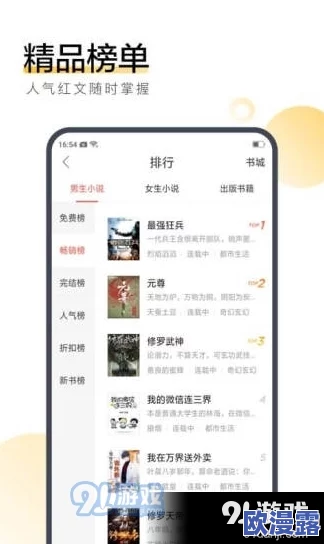 肉大捧一进一出好爽mba,体验极致快感的全新方式,让你欲罢不能的精彩瞬间尽在其中! 肉大捧一进一出好爽mba,体验极致快感的全新方式,让你欲罢不能的精彩瞬间尽在其中!