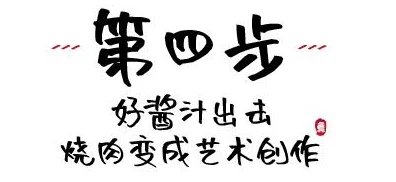 肉大捧一进一出好爽mba,体验极致快感的全新方式,让你欲罢不能的精彩瞬间尽在其中! 肉大捧一进一出好爽mba,体验极致快感的全新方式,让你欲罢不能的精彩瞬间尽在其中!