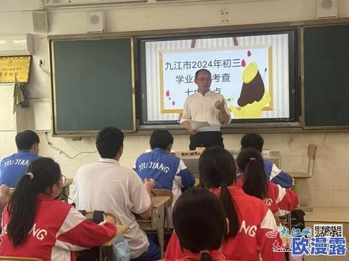 朝阳热心台北娜娜老师:她如何在教育领域中激发学生的学习兴趣与创造力,成为家长和孩子们心中的榜样 朝阳热心台北娜娜老师:她如何在教育领域中激发学生的学习兴趣与创造力,成为家长和孩子们心中的榜样