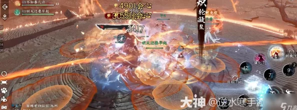 逆水寒手游全新版本天演兽史诗副本挑战详尽攻略指南