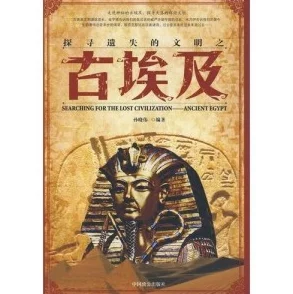 归龙潮中阿律的笛子遗失何处？探寻阿律笛子的详细位置