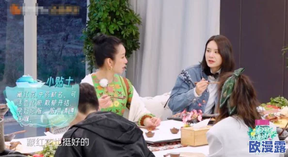 鞠婧祎哭着说道不能再生了，感慨人生无常与未来的迷茫，引发网友热议与共鸣
