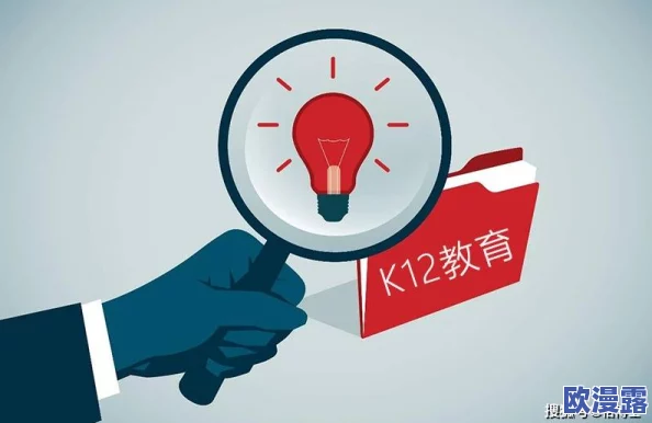交videos老少配COM：多元文化交流平台的崛起与未来发展趋势分析
