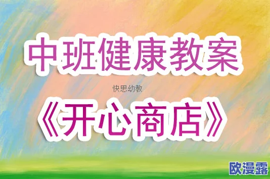看镜子 我们继续:如何通过自我反省推动个人成长与心理健康的提升之路 看镜子 我们继续:如何通过自我反省推动个人成长与心理健康的提升之路
