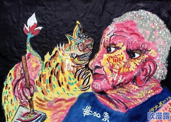 大焦煮伊最新作品发布,展现独特艺术风格与深刻情感,引发广泛关注与讨论 大焦煮伊最新作品发布,展现独特艺术风格与深刻情感,引发广泛关注与讨论