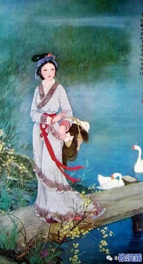 西施和元歌拔萝卜的背景故事:古代传说中的美人智慧与农耕文化的交融探讨 西施和元歌拔萝卜的背景故事:古代传说中的美人智慧与农耕文化的交融探讨