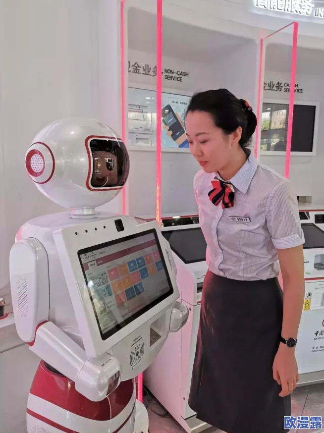 银行业务员1—14:深入分析银行业从业人员的职业发展与客户服务技巧研究 银行业务员1—14:深入分析银行业从业人员的职业发展与客户服务技巧研究