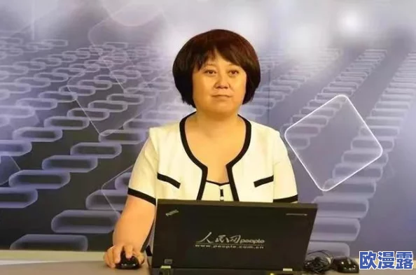 银行业务员1—14:深入分析银行业从业人员的职业发展与客户服务技巧研究 银行业务员1—14:深入分析银行业从业人员的职业发展与客户服务技巧研究